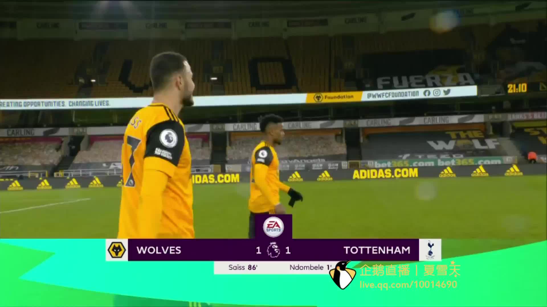 应联赛节奏 应联赛节奏